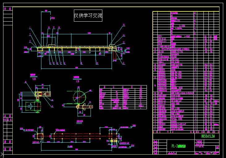 PL-3zC(j)bD