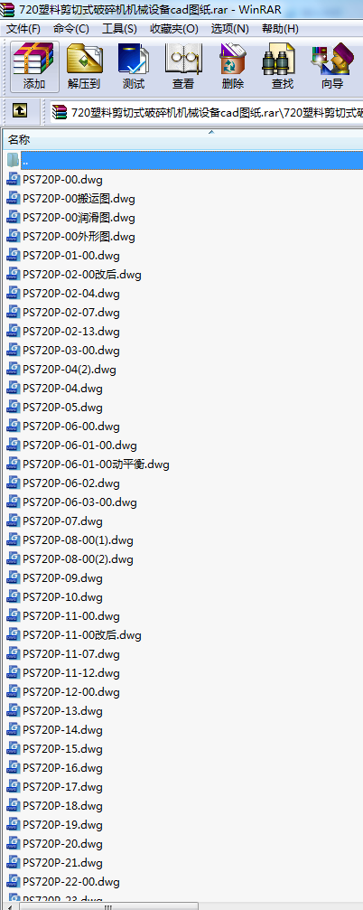 720ϼʽC(j)C(j)еO(sh)cadD