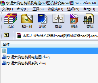 ˮbC늿cadDCеO(sh)cadD