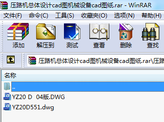 ·C(j)wO(sh)Ӌ(j)cadDC(j)еO(sh)cadD