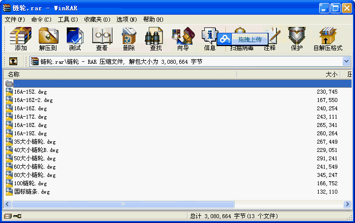 ݆朗lD