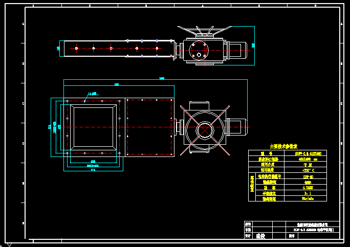 SLDV-0.6 400X400 늄(dng)ƽlT