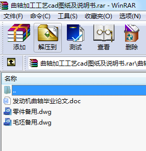 SӹˇcadDf(shu)(sh)