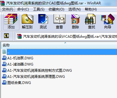 ܇(ch)l(f)(dng)C(j)(rn)ϵy(tng)O(sh)Ӌ(j)CADDdwgD