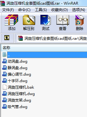 usC(j)ȫ׈DcadD