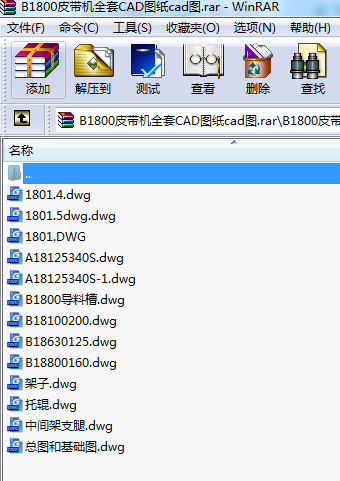 B1800ƤC(j)ȫCADDcadD