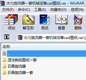 ˮһיC(j)еO(sh)cadD