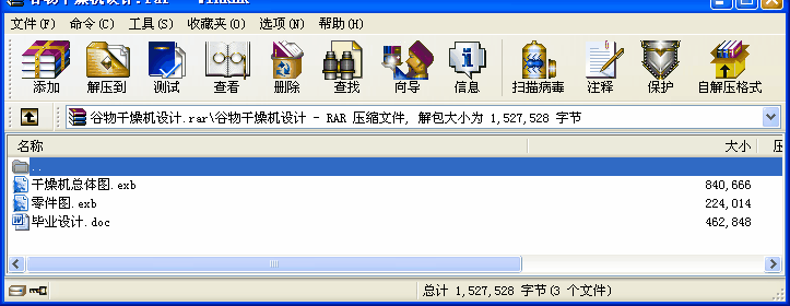 C(j)O(sh)ӋI(y)O(sh)Ӌ