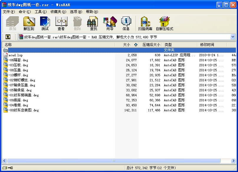 (jin)ֹ׈D