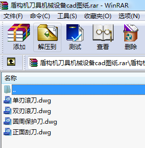 ܘ(gu)C(j)ߙC(j)еO(sh)cadD