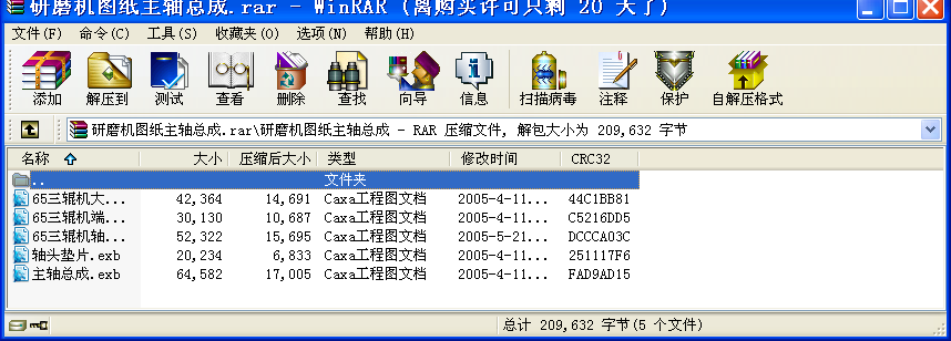 ĥC(j)DS