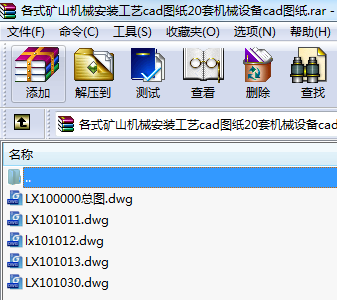 ʽVɽC(j)еbˇcadD20יC(j)еO(sh)cadD