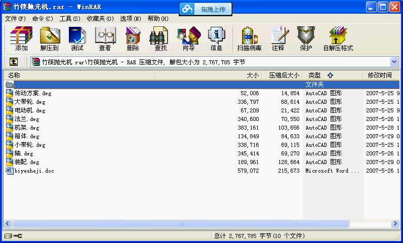 ꒁCI(y)OӋ
