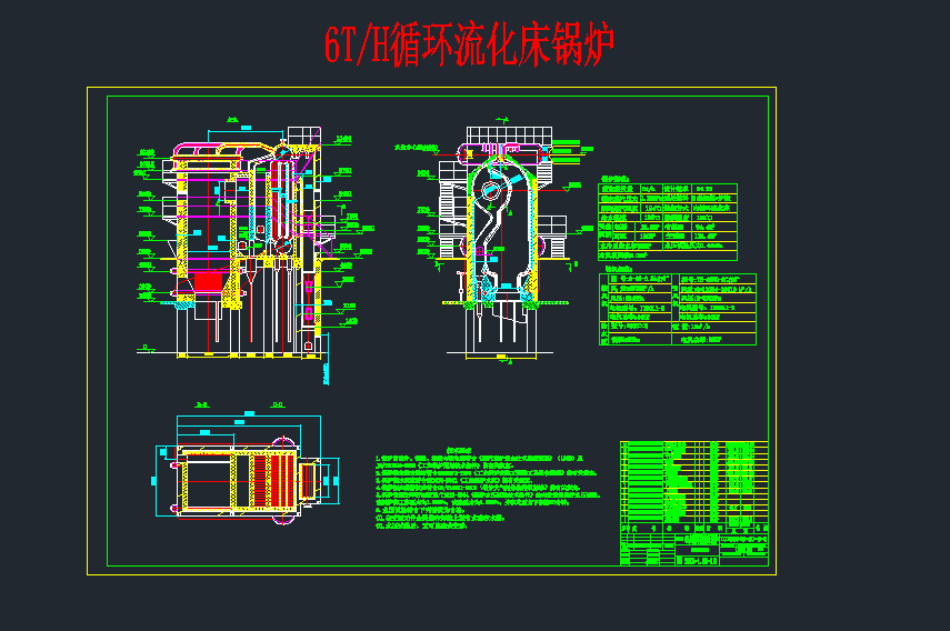 6Tѭh(hun)偠tDC(j)еO(sh)cadD