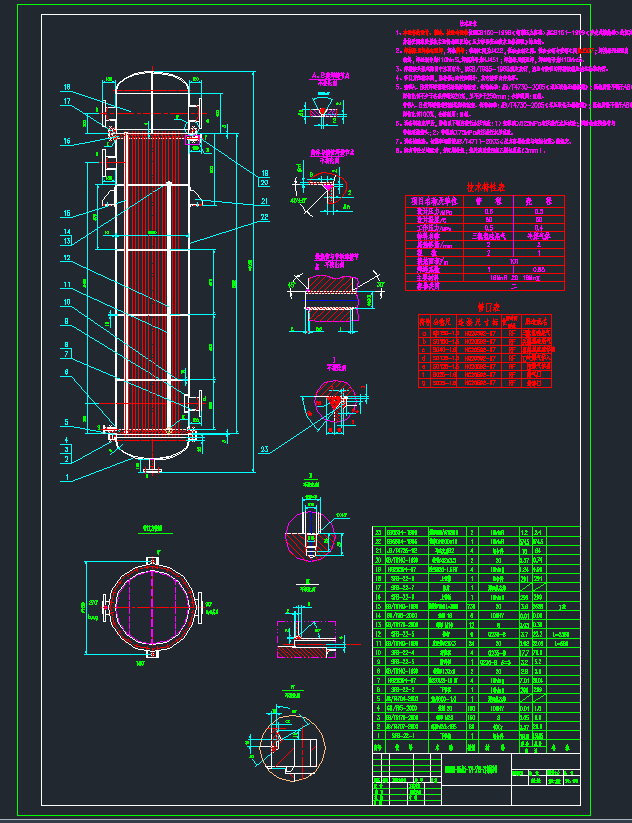 BEM800-C(j)ˮSFB-22DCADD