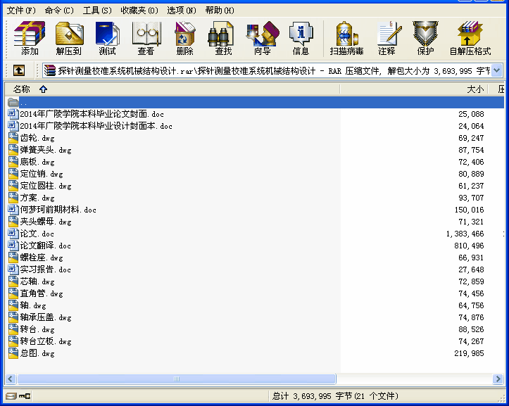 ̽ᘜyУϵy(tng)CеYOӋI(y)OӋ