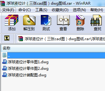 ҺλӋ(j)cadDdwgD