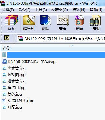 DN150-00ɰCеO(sh)cadD