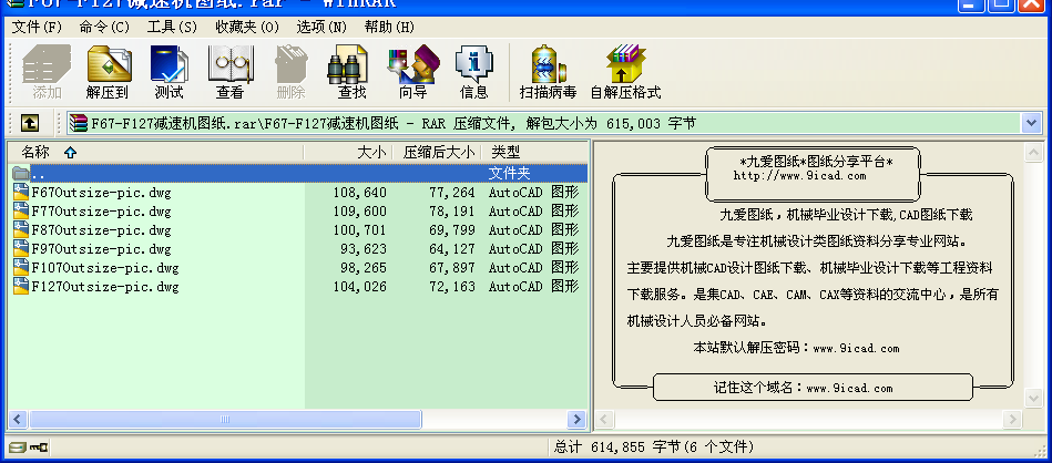 F67-F127pٙC(j)D