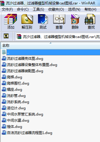 ɳ^(gu)V^(gu)Vģ͙C(j)еO(sh)cadD