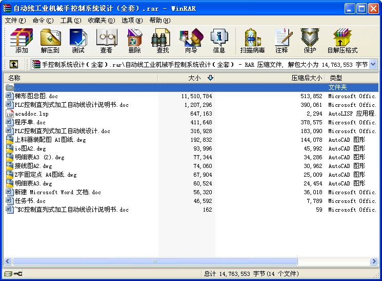 Ԅ(dng)I(y)C(j)еֿϵy(tng)O(sh)Ӌ(j)