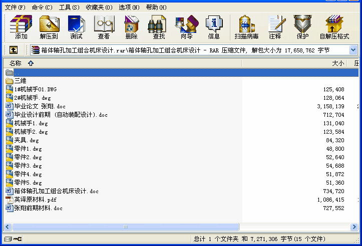 wS׼ӹMϙC(j)O(sh)Ӌ(j)I(y)O(sh)Ӌ(j)