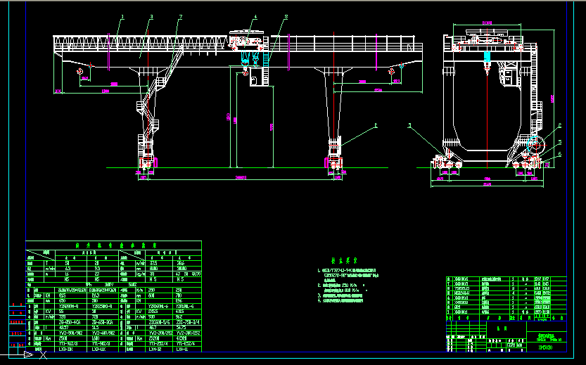 TʽؙC(j)cadD 50-20t-30m A5
