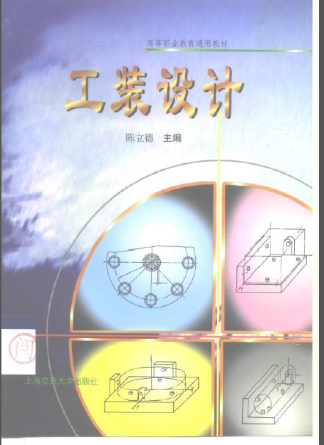 [Cе]bO(sh)Ӌ