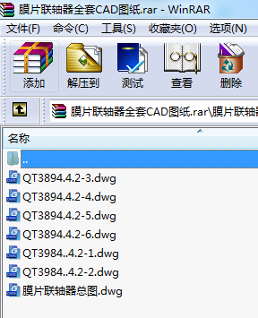 ĤƬ(lin)SȫCADD