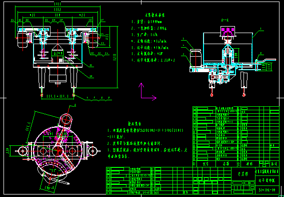 D(zhun)ӻɰCS1410A-00D
