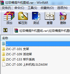 ͰC(j)D