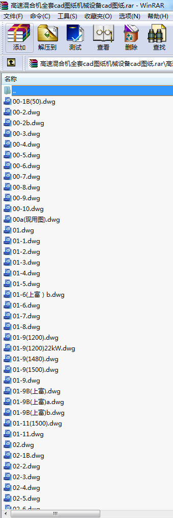 ٻϙC(j)ȫcadDC(j)еO(sh)cadD
