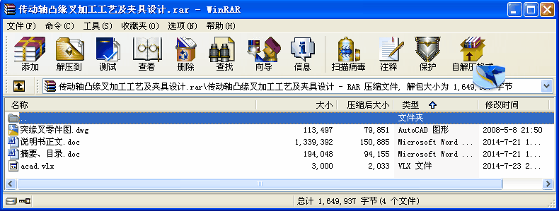 (dng)S͹ӹˇAO(sh)Ӌ(j)