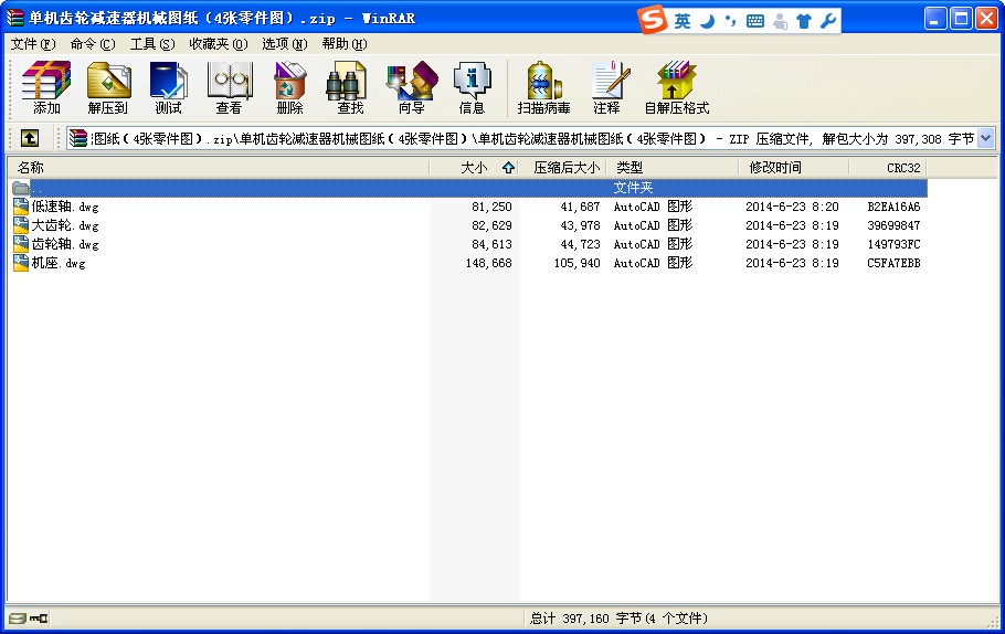 μX݆pC(j)еD4D