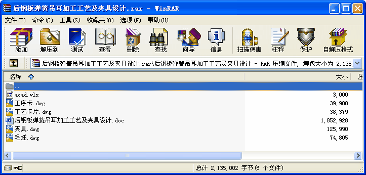 䓰受ɵӹˇAOӋ