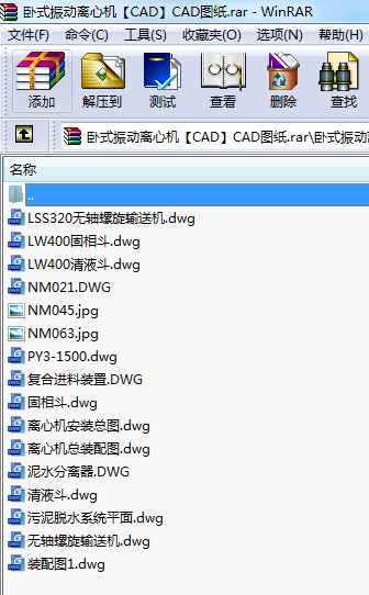 Pʽ(dng)xęC(j)CADCADD