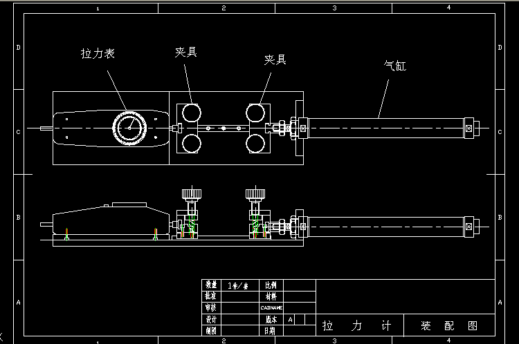 C(j)CADD