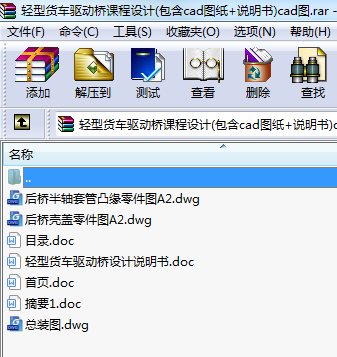 p؛܇(ch)(q)(dng)nO(sh)Ӌ(j)(cadD+f(shu)(sh))cadD