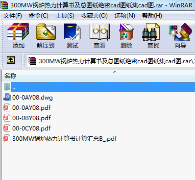300MW偠tӋ(j)(sh)D^cadDcadD