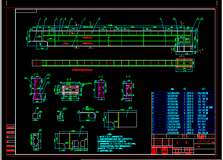 ؙC(j)cadD 0347.1.5