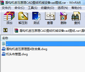 ܘ(gu)C(j)ҺԭCADDC(j)еO(sh)cadD
