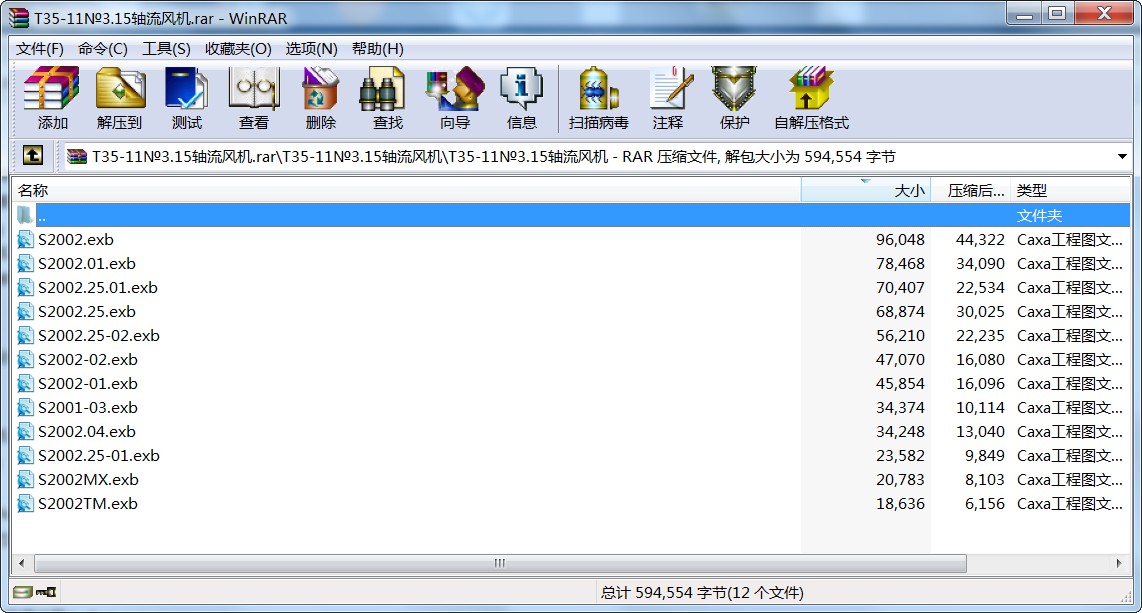 T35-113.15SL(fng)C(j)