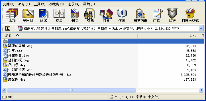 Sw(f)ģO(sh)Ӌc쮅I(y)O(sh)Ӌ