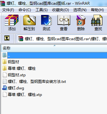 ᔡ˨cadD(k)cadD