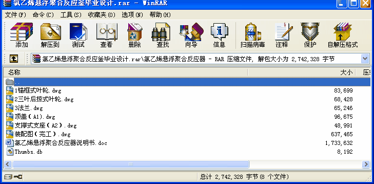 ϩҸۺϷIOӋ