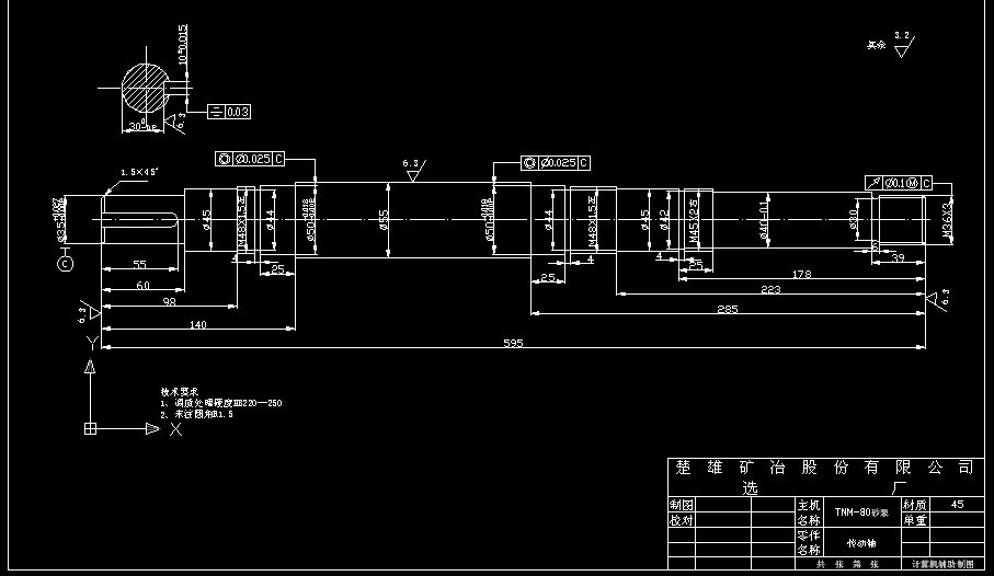 TNM80ɰÂ(dng)S.dwg