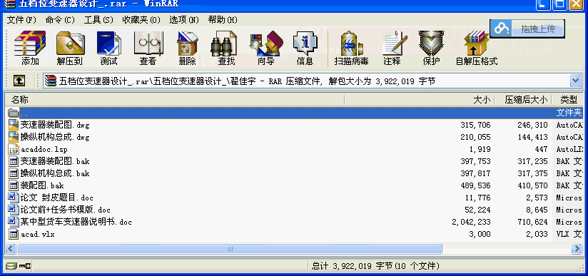 ƄәCD_OӋ