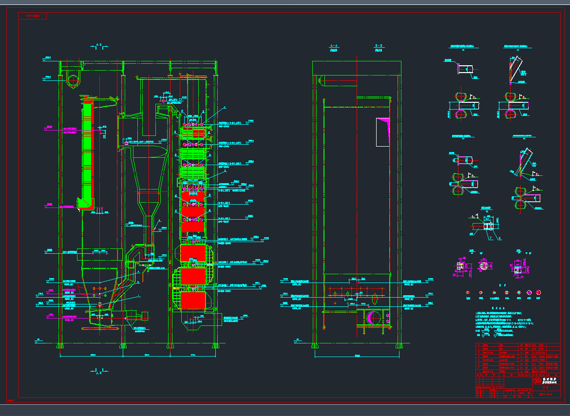 260THѭh(hun)CADD