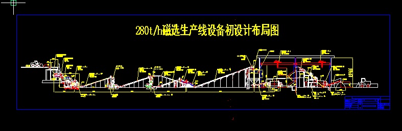280t/hxa(chn)O(sh)ӋֈD.zip
