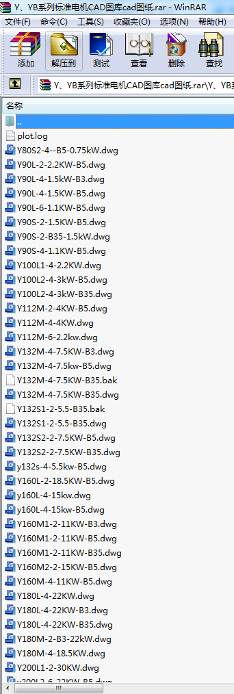 YYBϵИ˜늙CCADDcadD